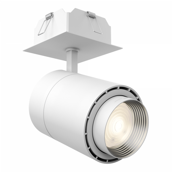 Geniled_Track_Classic_Zoom_Grillato_40W_100x100x40_white_01